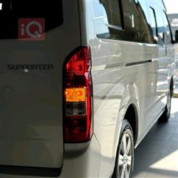 Foton View CS2